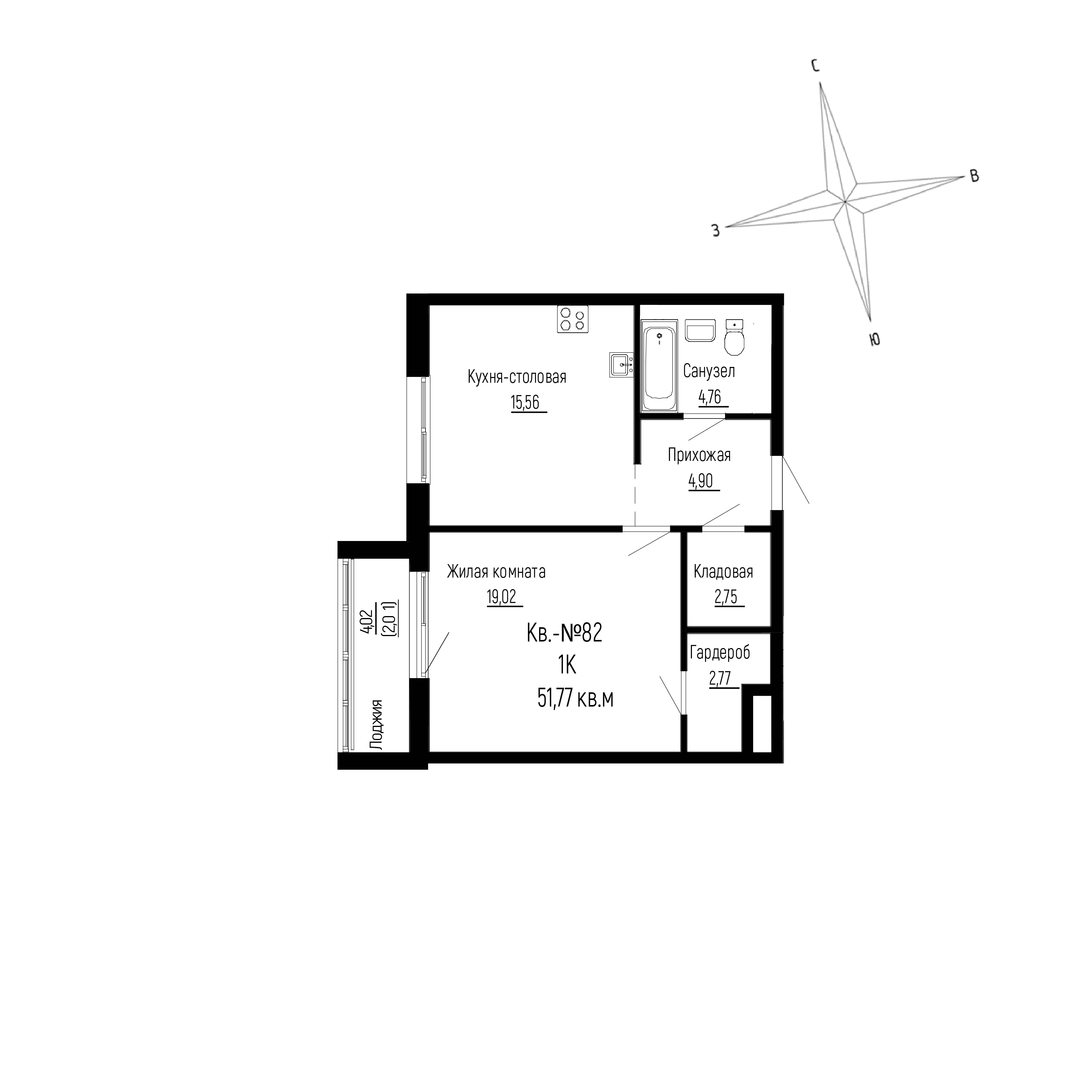 ЖК ДНС Сити (DNS Сити), 1-комн кв 51,77 м2, за 9 604 671 ₽, 1 этаж